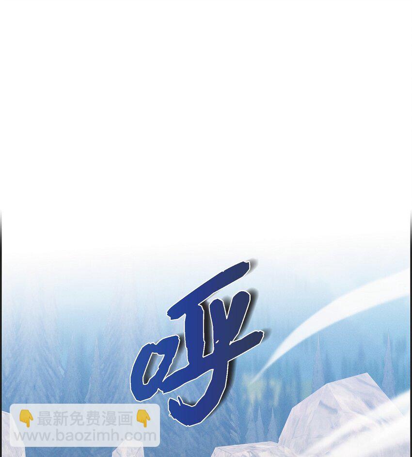 52 那时就是机会！(1/2)-第53话