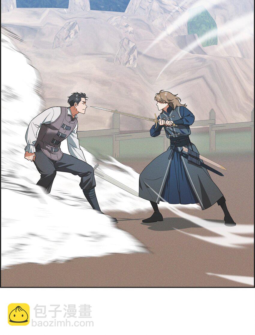 52 那时就是机会！(1/2)-第53话