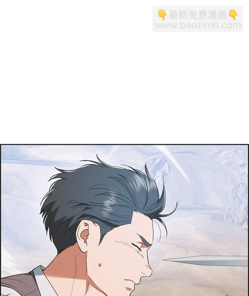 52 那时就是机会！(1/2)-第53话