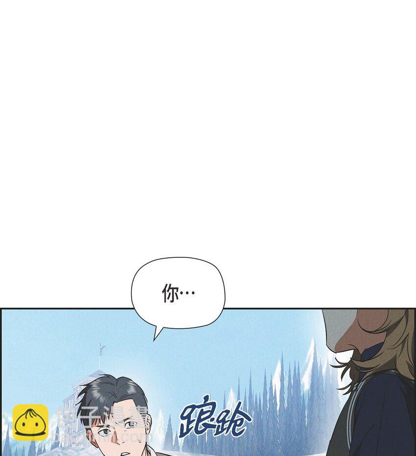 52 那时就是机会！(1/2)-第53话