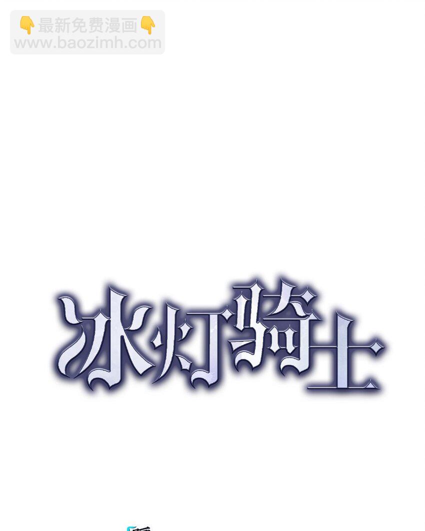 52 那时就是机会！(1/2)-第53话