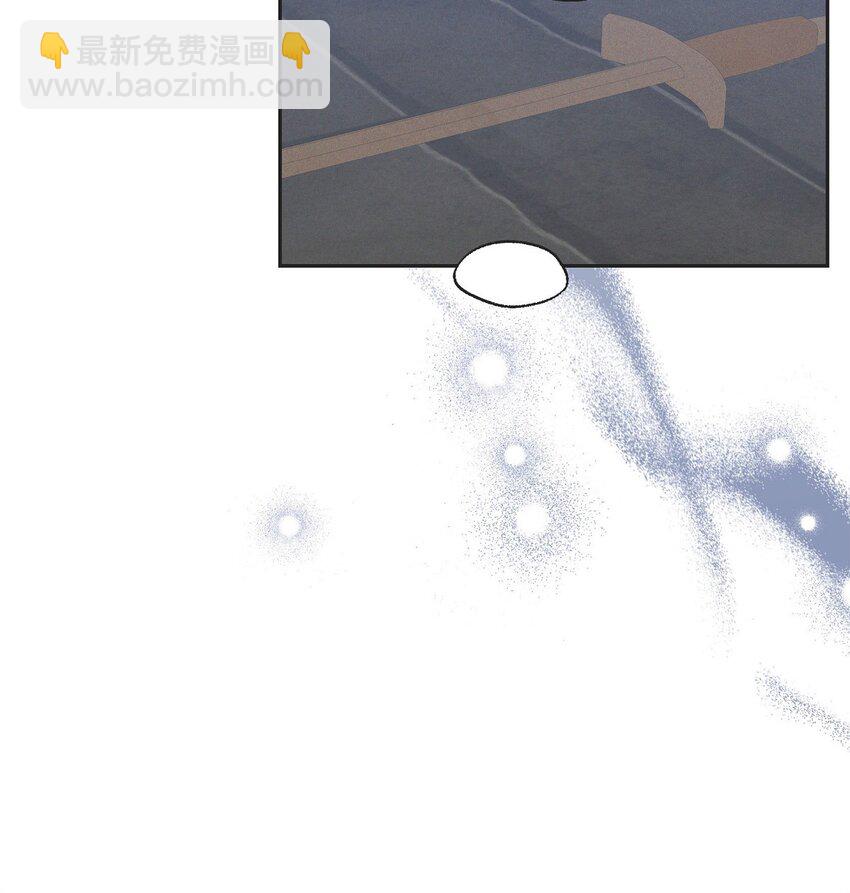 52 那时就是机会！(1/2)-第53话