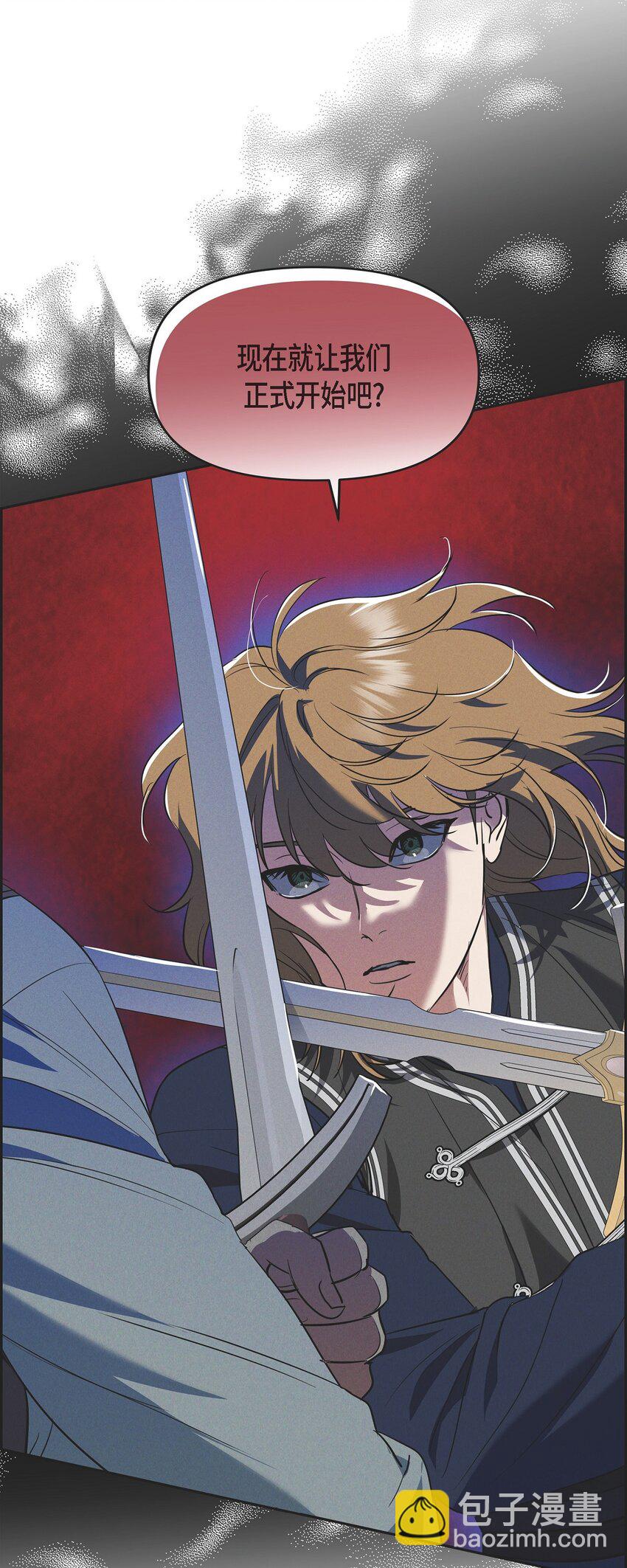 52 那时就是机会！(1/2)-第53话