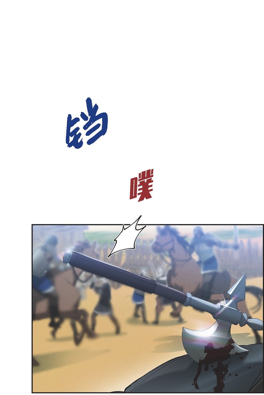 54 你必须拦住我(1/2)-第55话