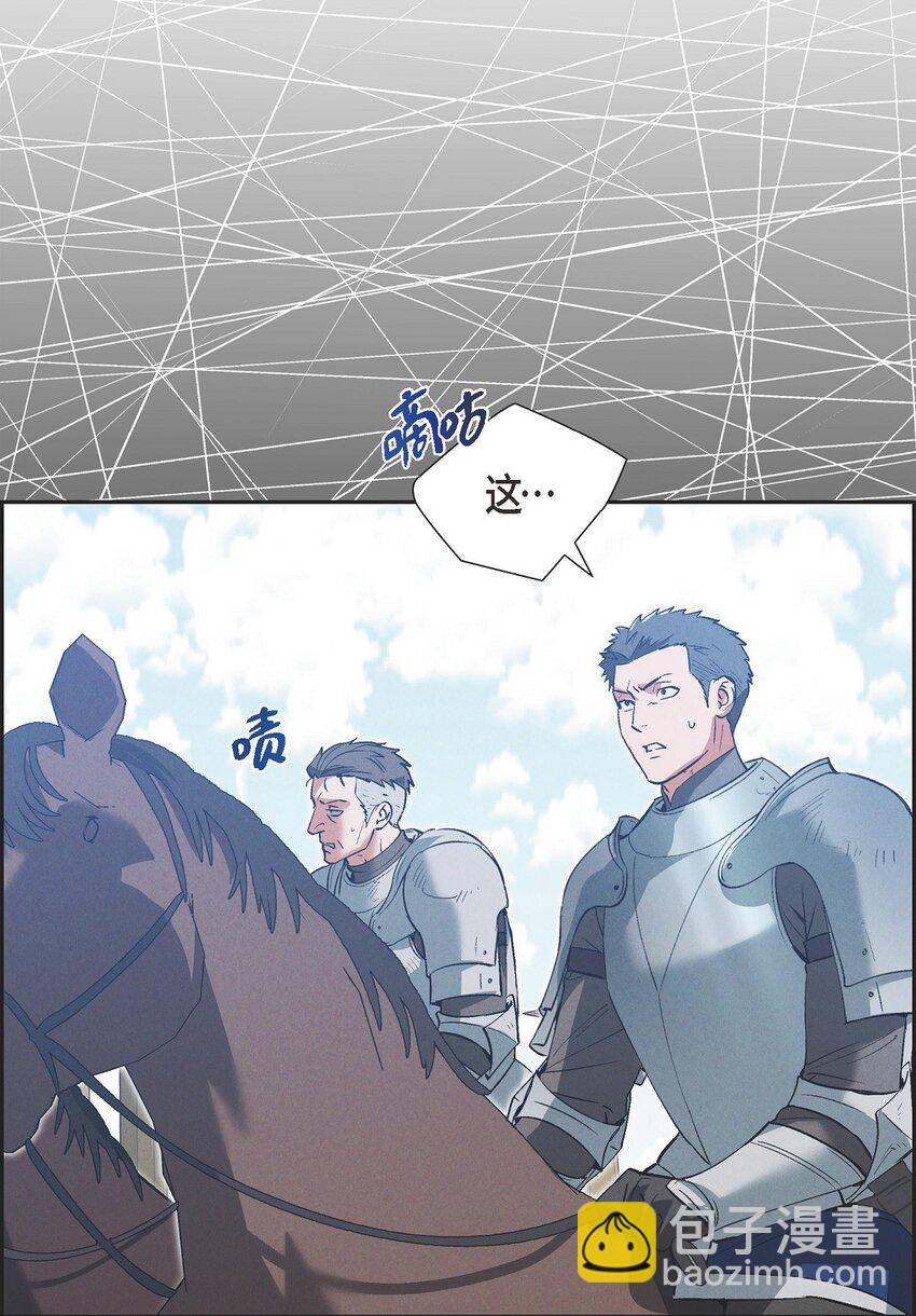 54 你必须拦住我(1/2)-第55话