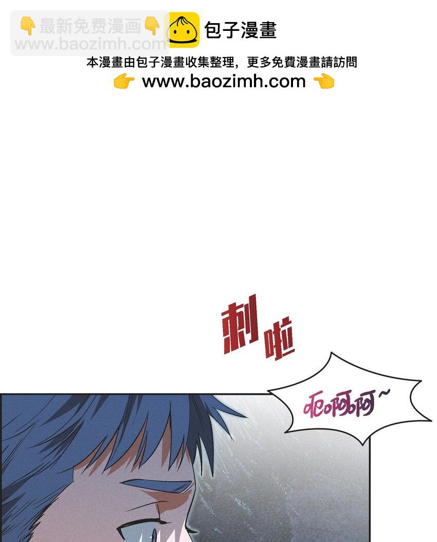 54 你必须拦住我(1/2)-第55话