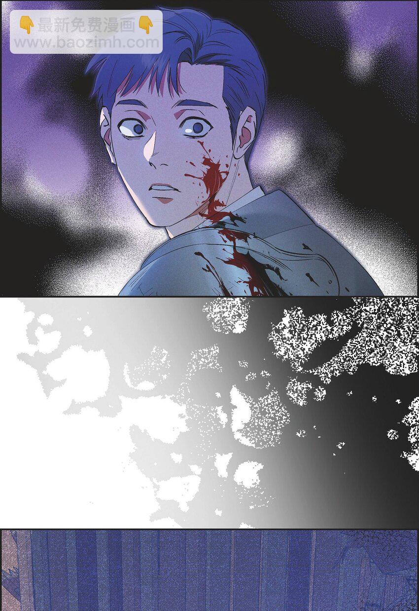 54 你必须拦住我(1/2)-第55话