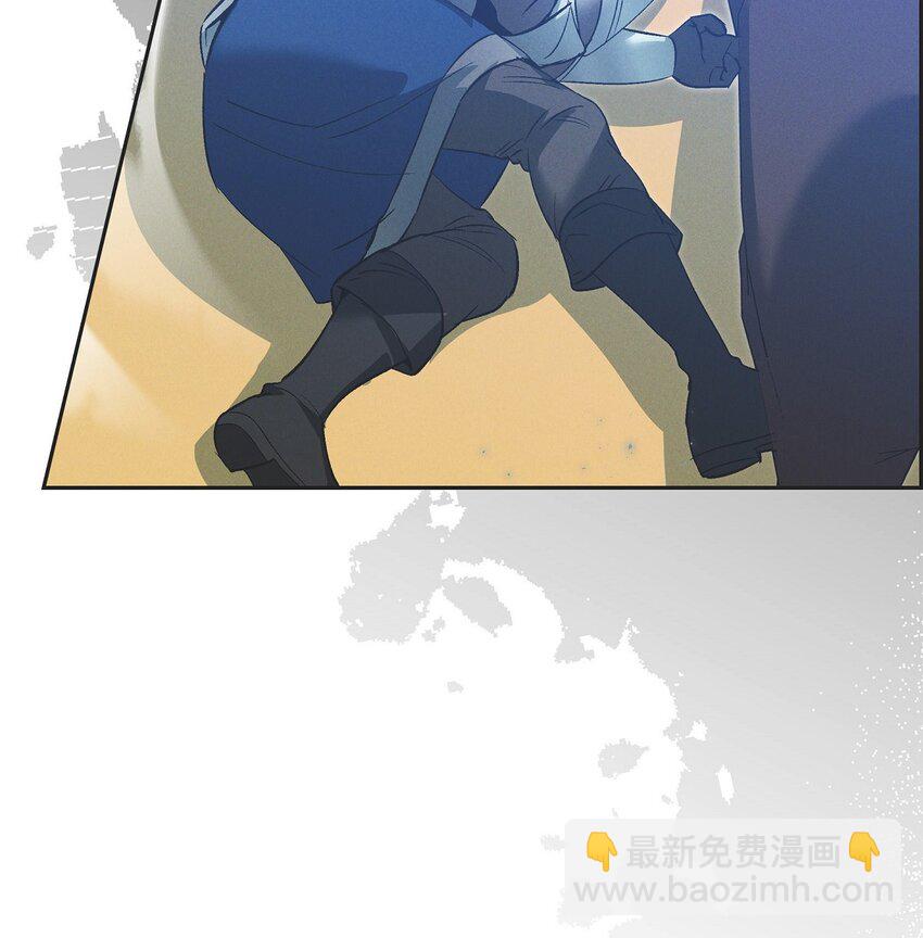 54 你必须拦住我(1/2)-第55话