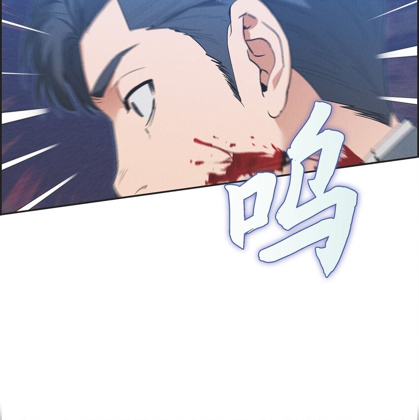 54 你必须拦住我(1/2)-第55话