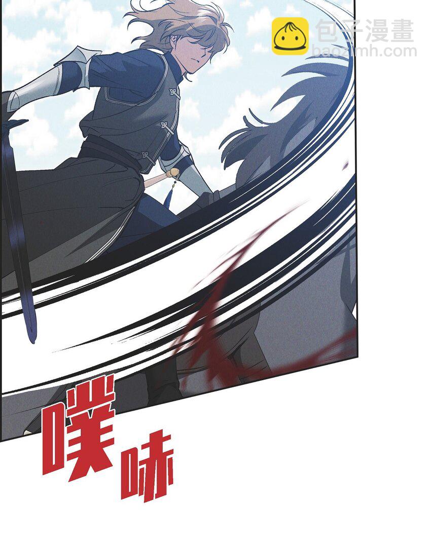 54 你必须拦住我(1/2)-第55话