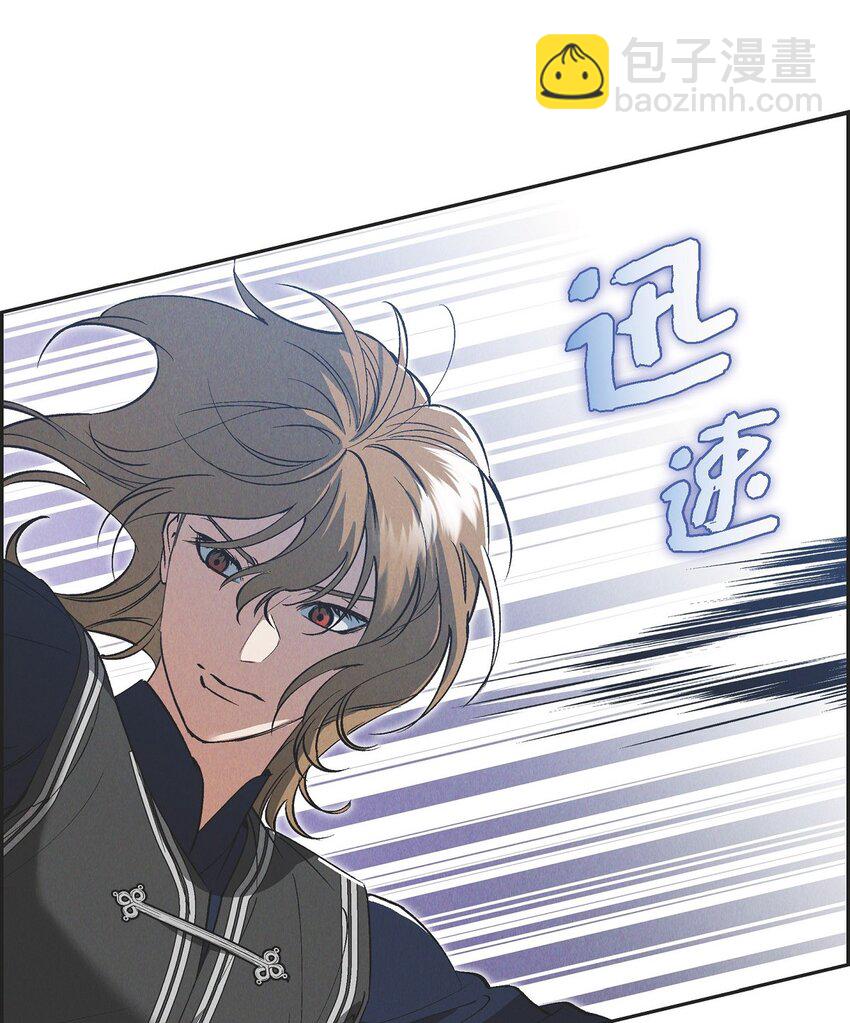 54 你必须拦住我(1/2)-第55话