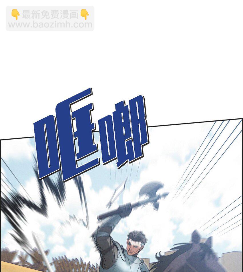 54 你必须拦住我(1/2)-第55话