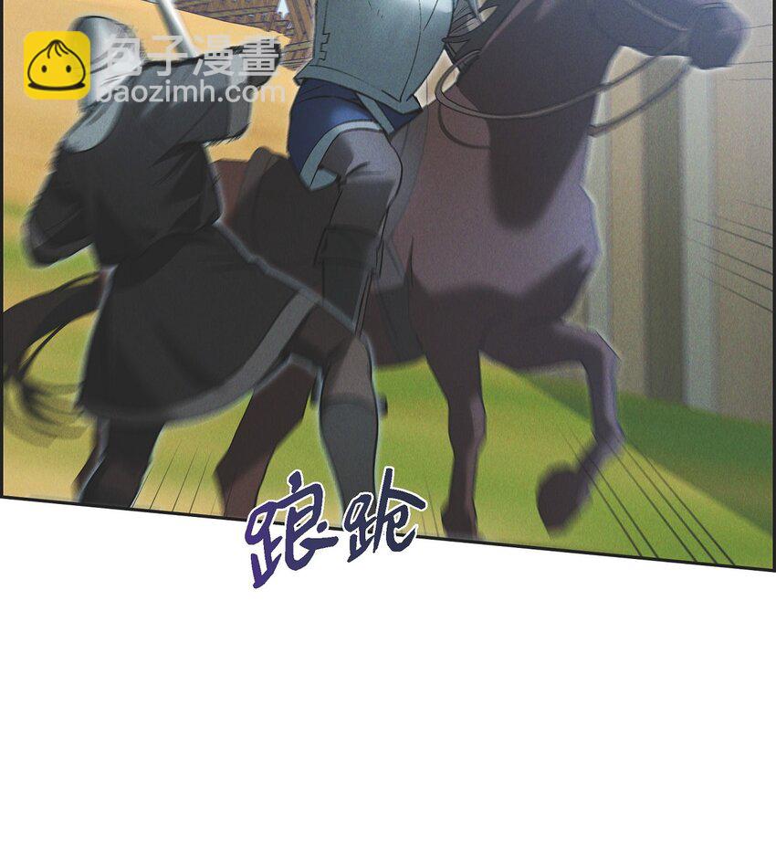 54 你必须拦住我(1/2)-第55话