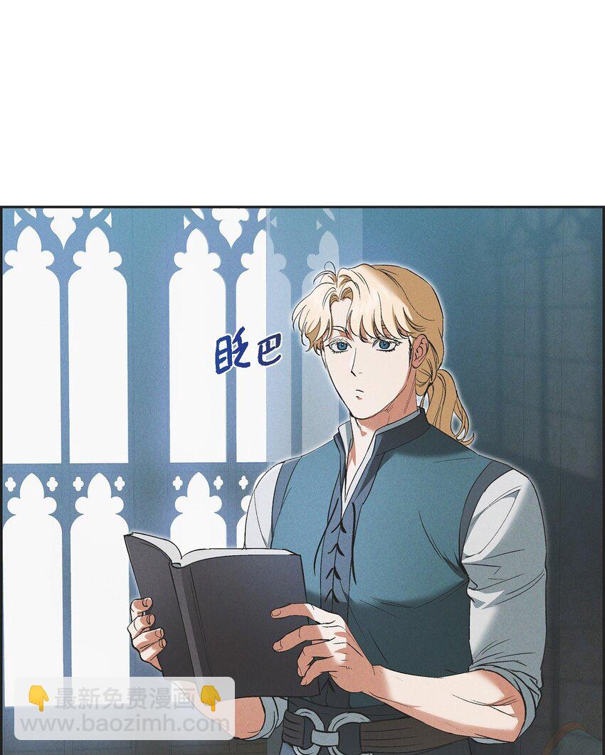 56 偶尔会有那样的日子(1/2)-第57话