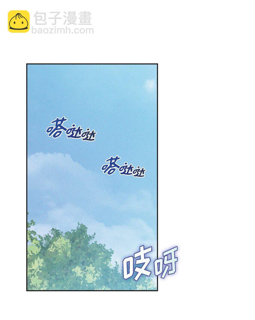 56 偶尔会有那样的日子(1/2)-第57话