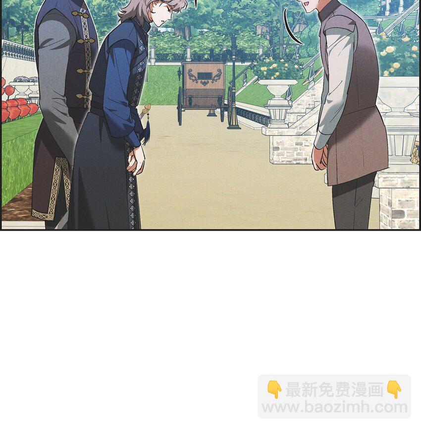 56 偶尔会有那样的日子(1/2)-第57话