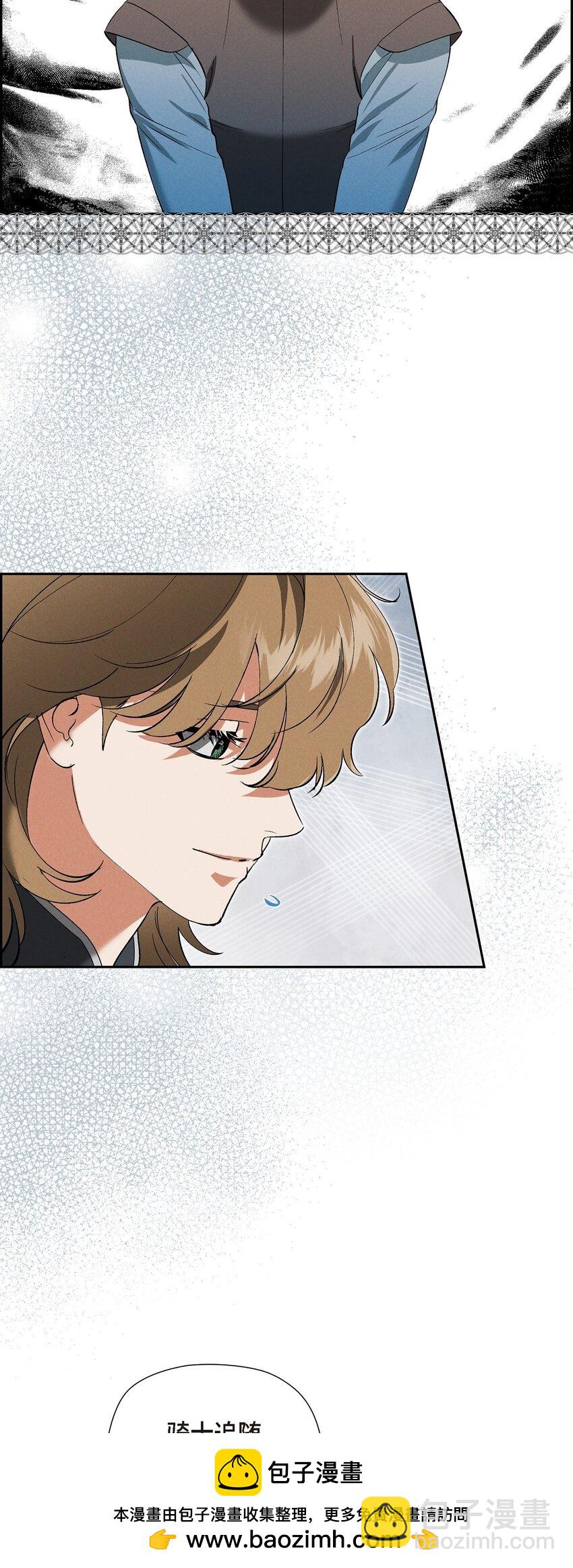 56 偶尔会有那样的日子(1/2)-第57话