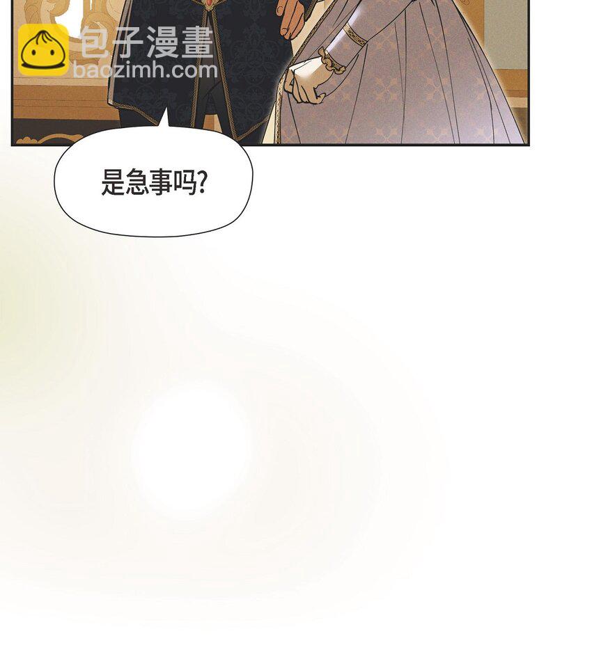 58 你可是今天的主人公(1/2)-第59话