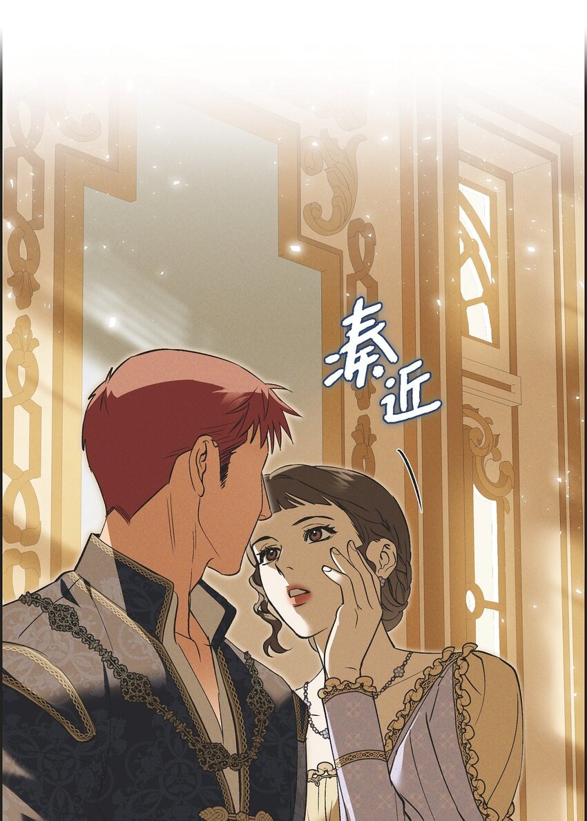 58 你可是今天的主人公(1/2)-第59话