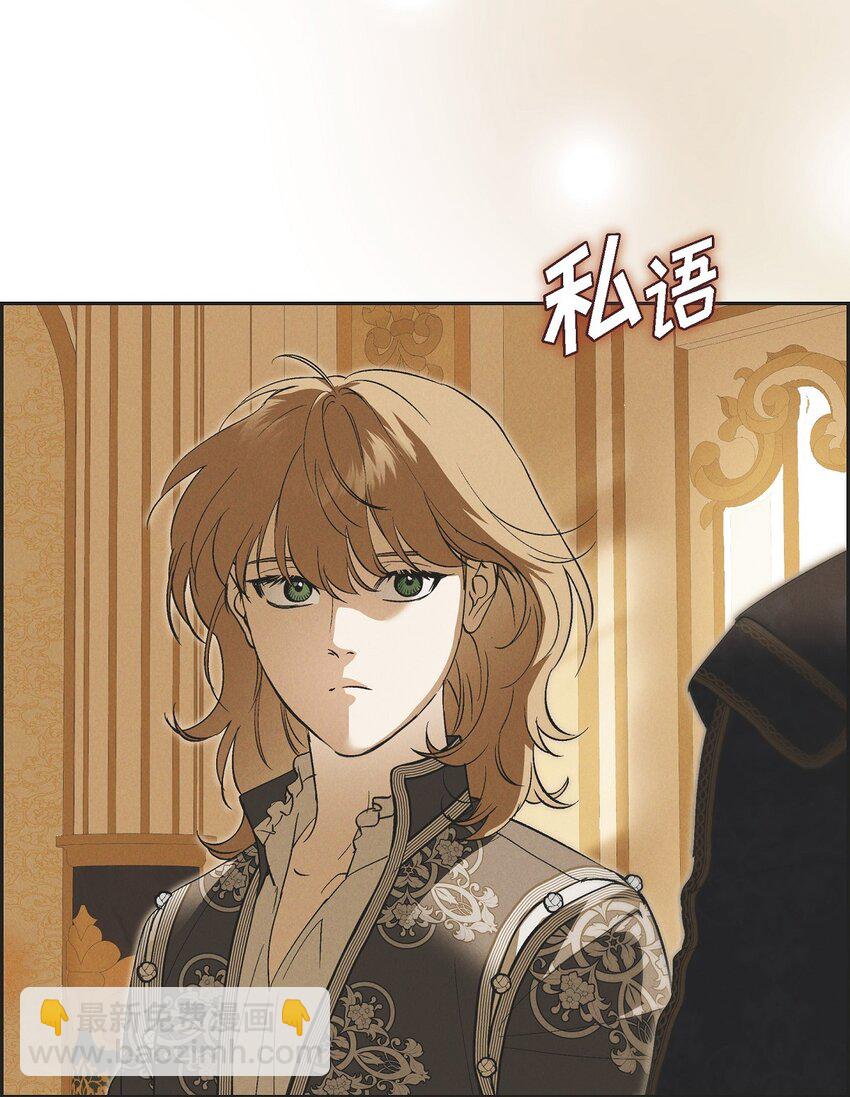 58 你可是今天的主人公(1/2)-第59话