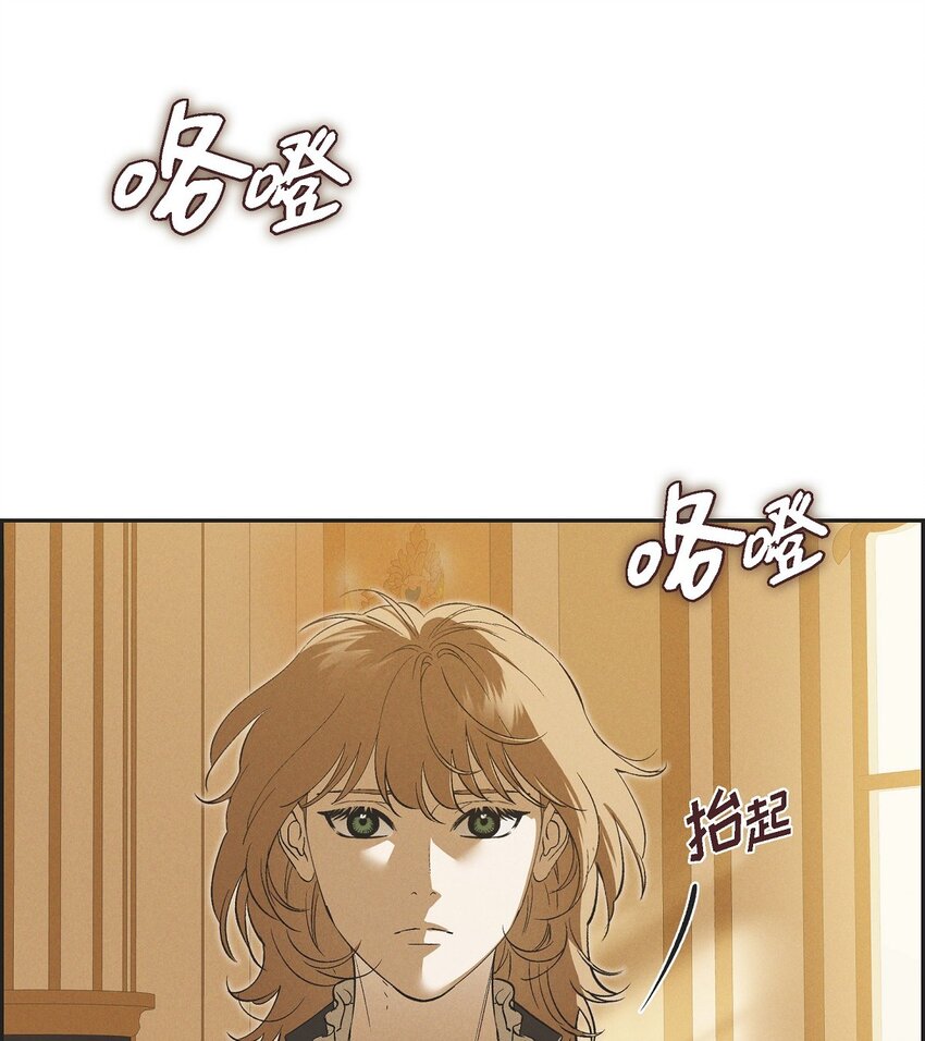 58 你可是今天的主人公(1/2)-第59话