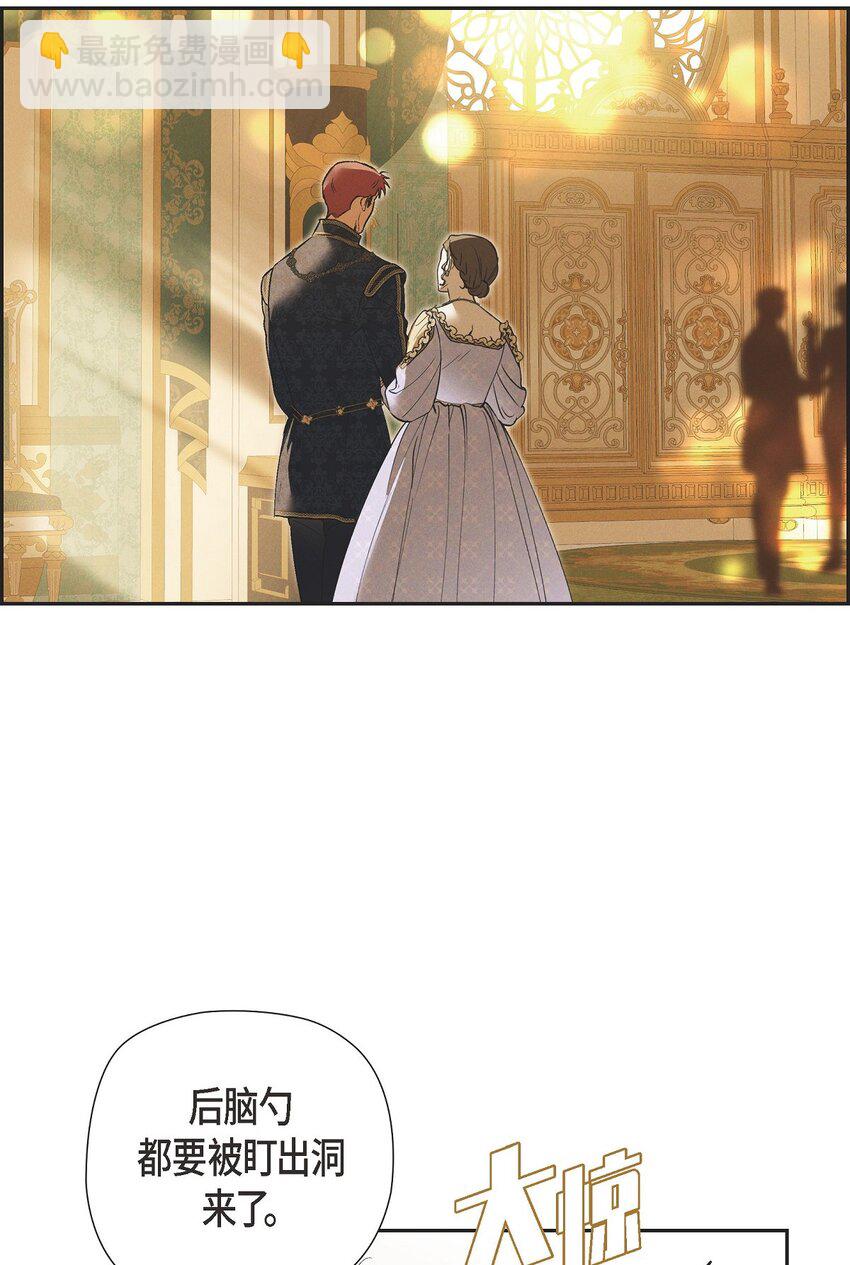 58 你可是今天的主人公(1/2)-第59话