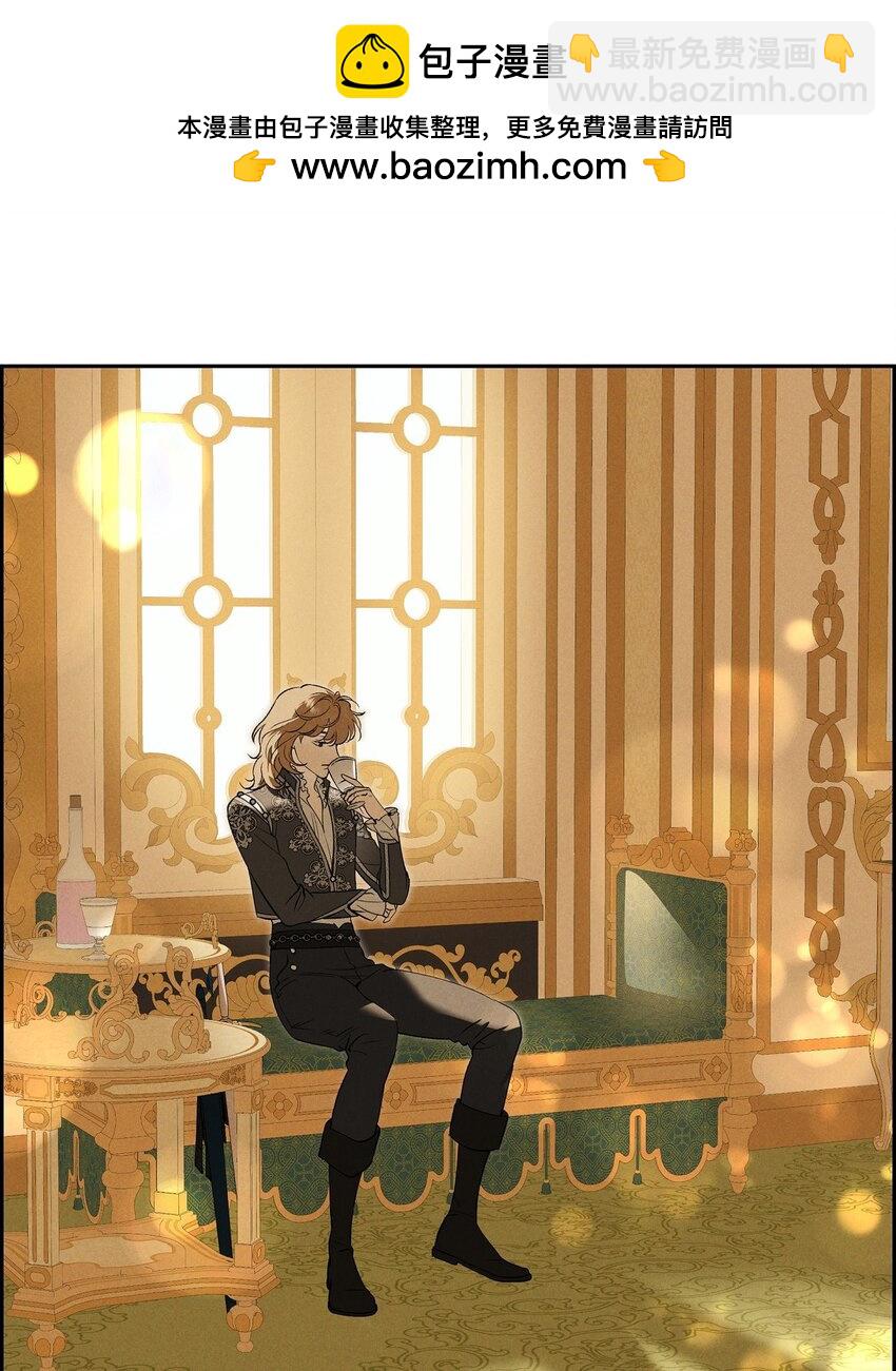 58 你可是今天的主人公(1/2)-第59话