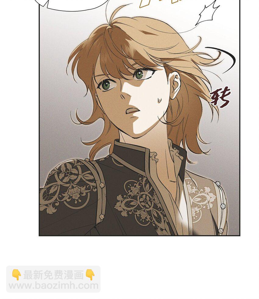 58 你可是今天的主人公(1/2)-第59话