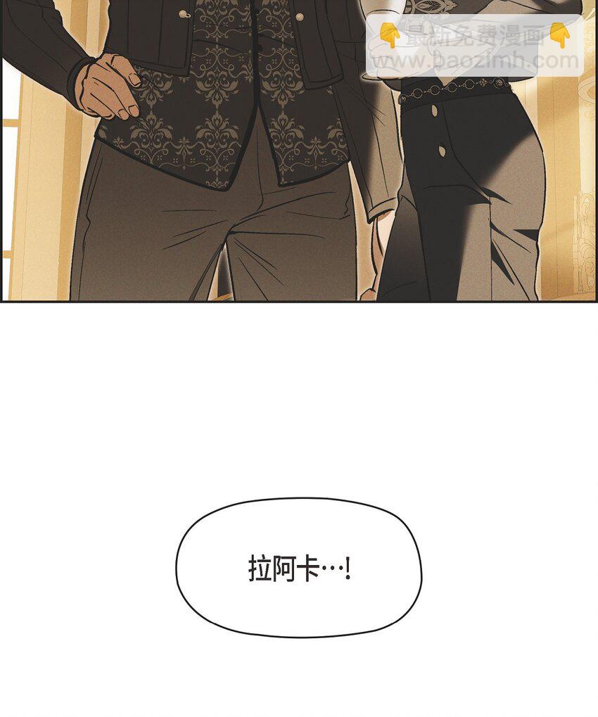 58 你可是今天的主人公(1/2)-第59话