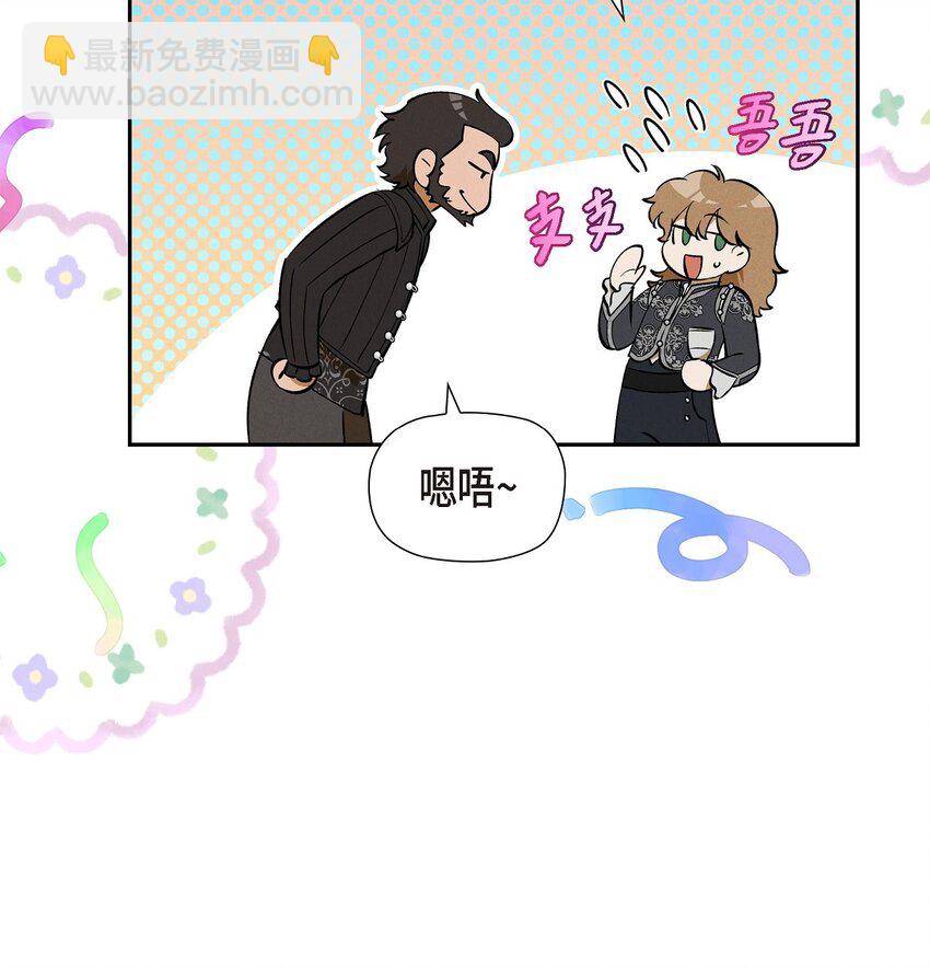 58 你可是今天的主人公(1/2)-第59话