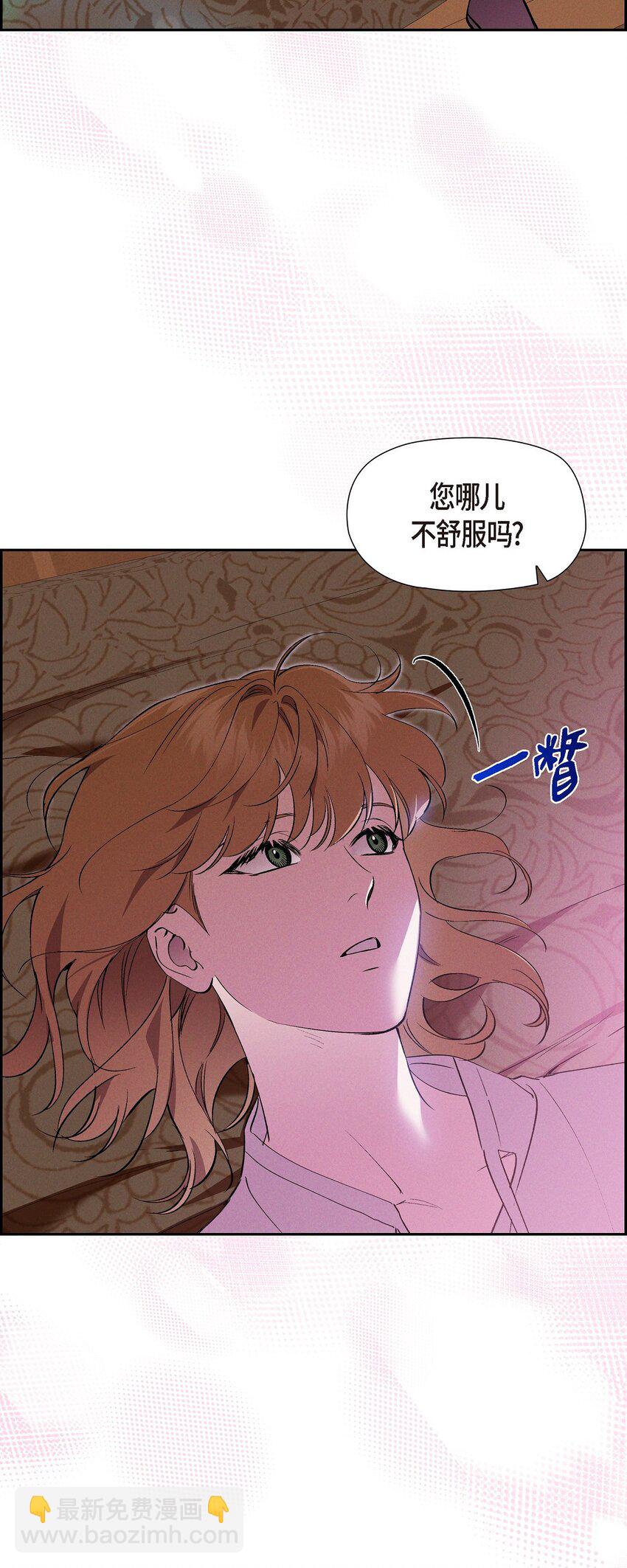 58 你可是今天的主人公(1/2)-第59话