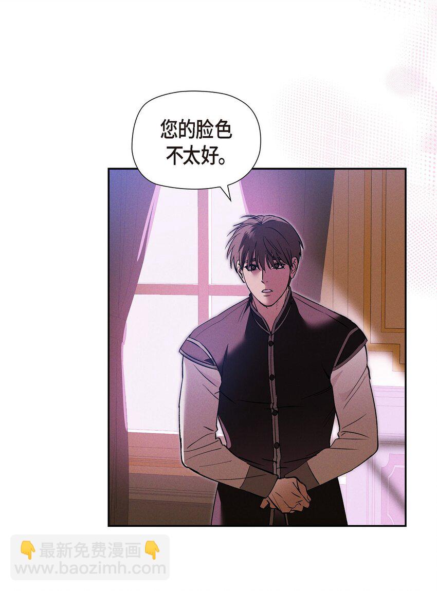 58 你可是今天的主人公(1/2)-第59话