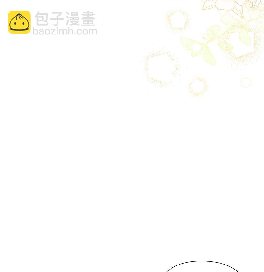 06 大公子(1/2)-第7话