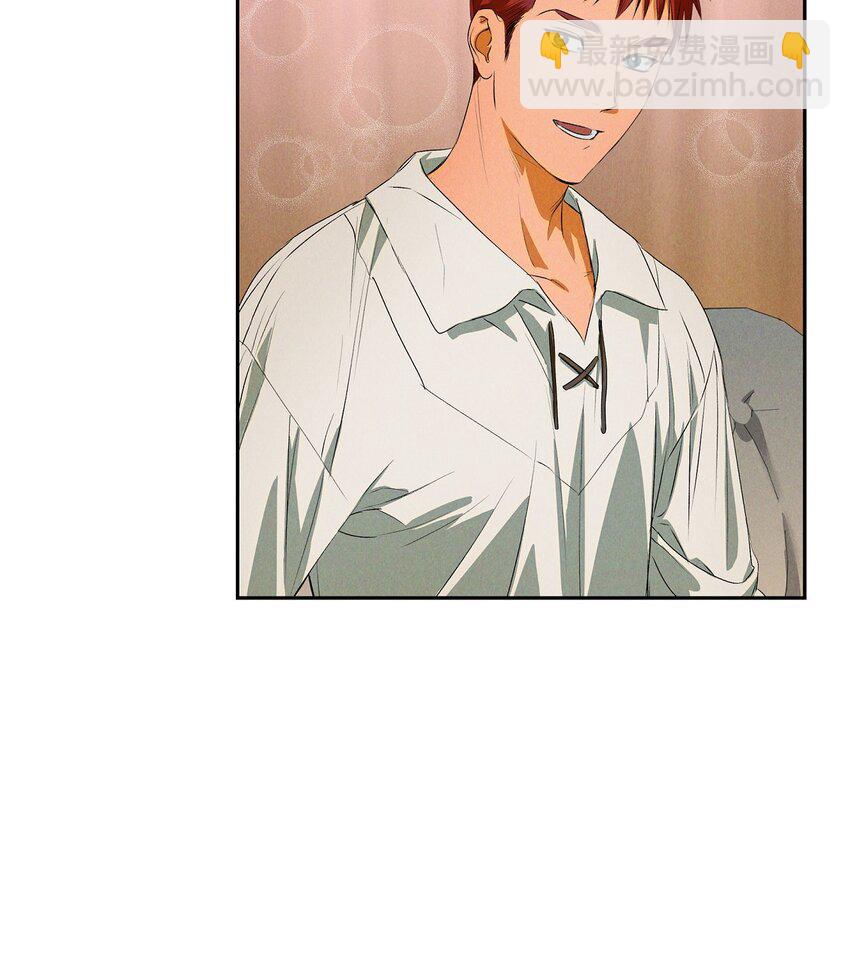 06 大公子(1/2)-第7话