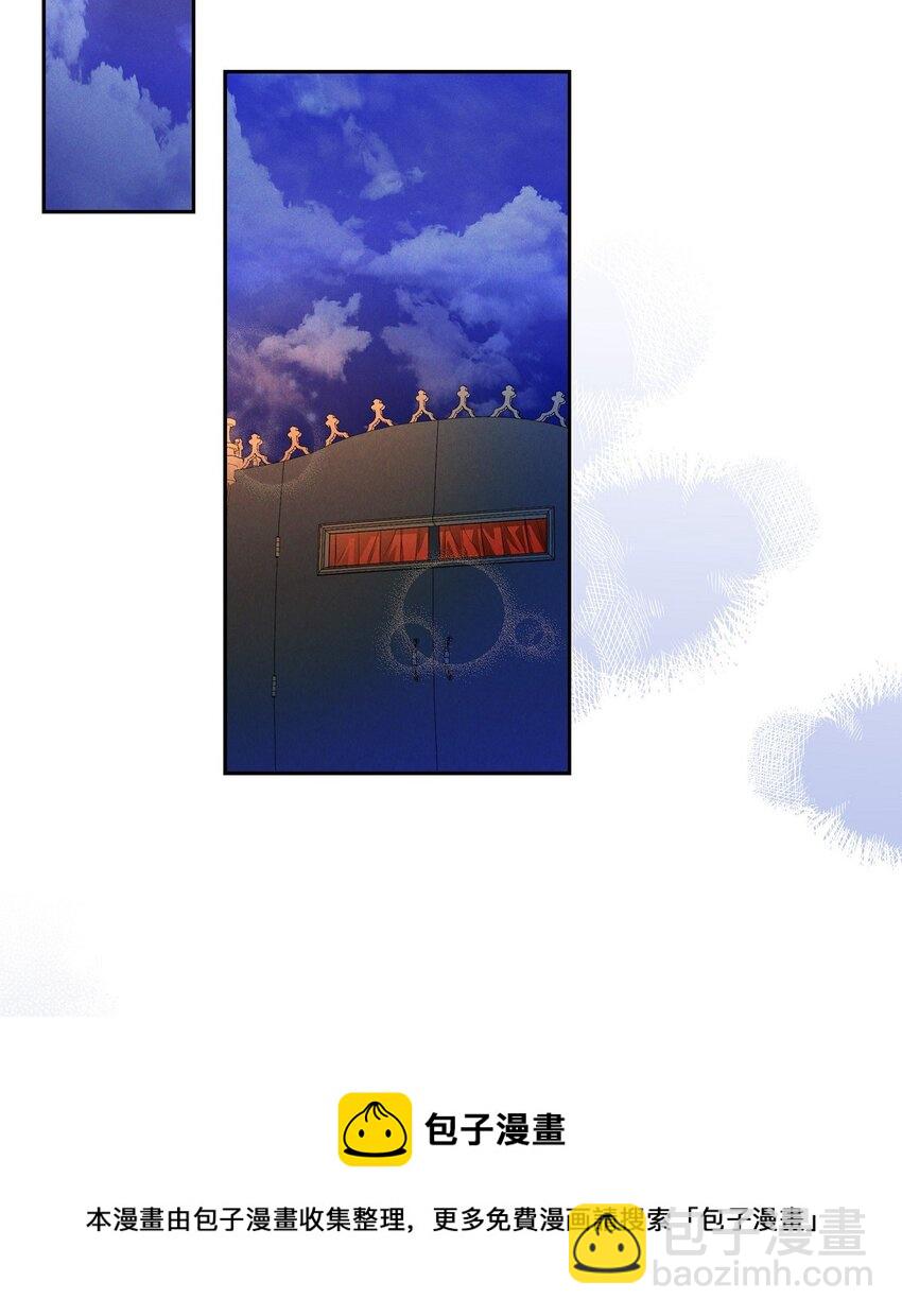 06 大公子(1/2)-第7话