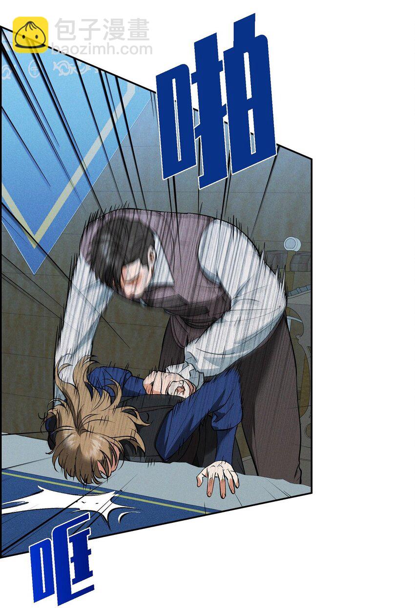 60 得到力量的代价很残酷(1/2)-第61话