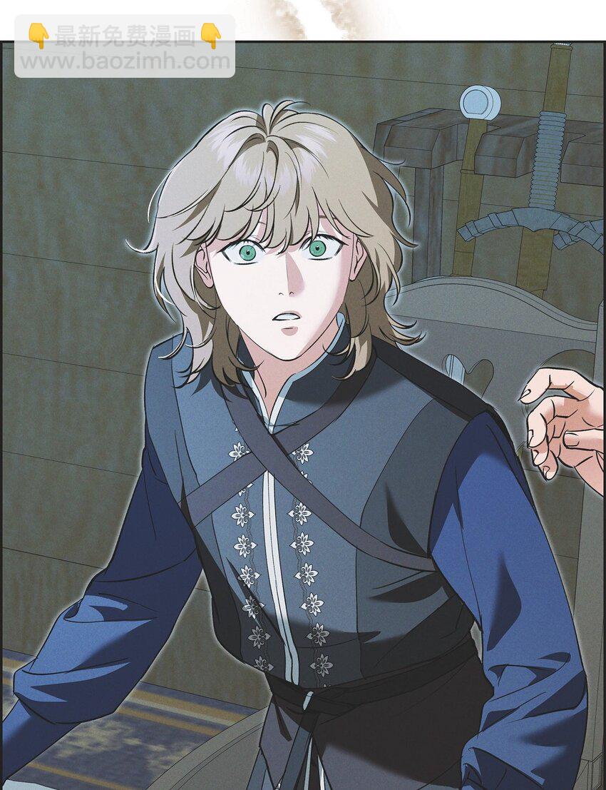 60 得到力量的代价很残酷(1/2)-第61话