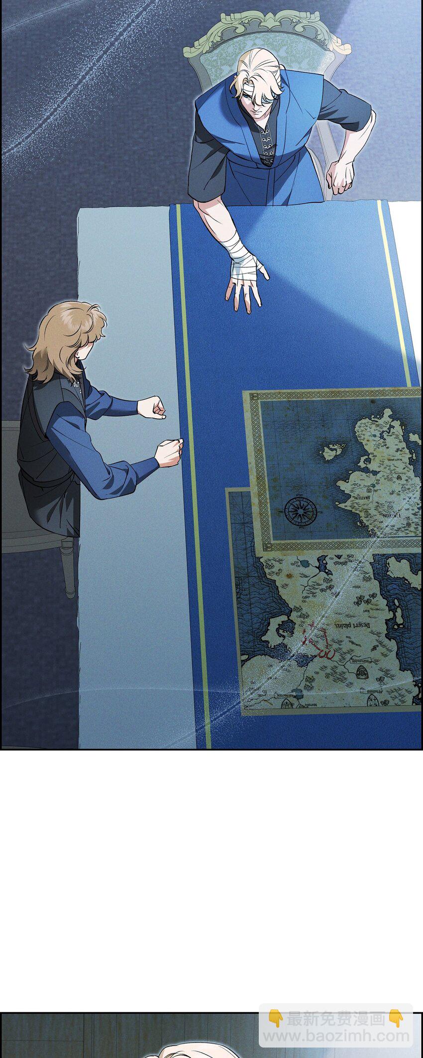 60 得到力量的代价很残酷(1/2)-第61话