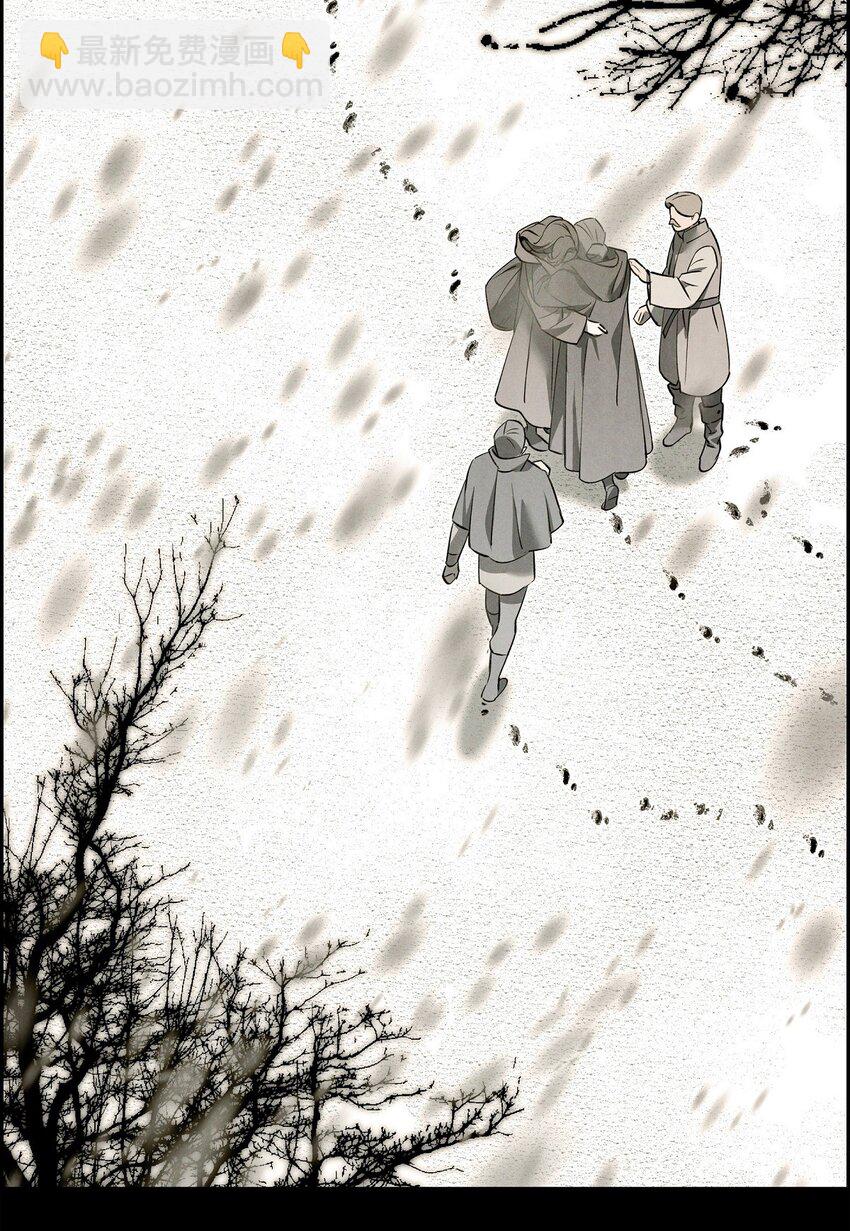 62 她真的很特别(1/2)-第63话