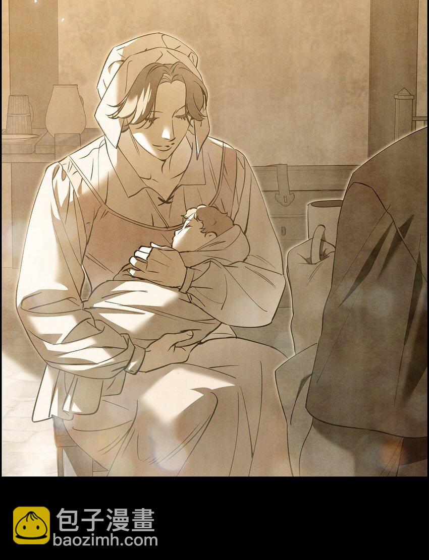 62 她真的很特别(1/2)-第63话