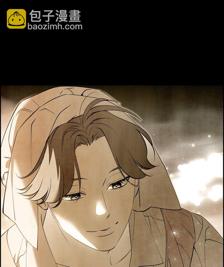 62 她真的很特别(1/2)-第63话