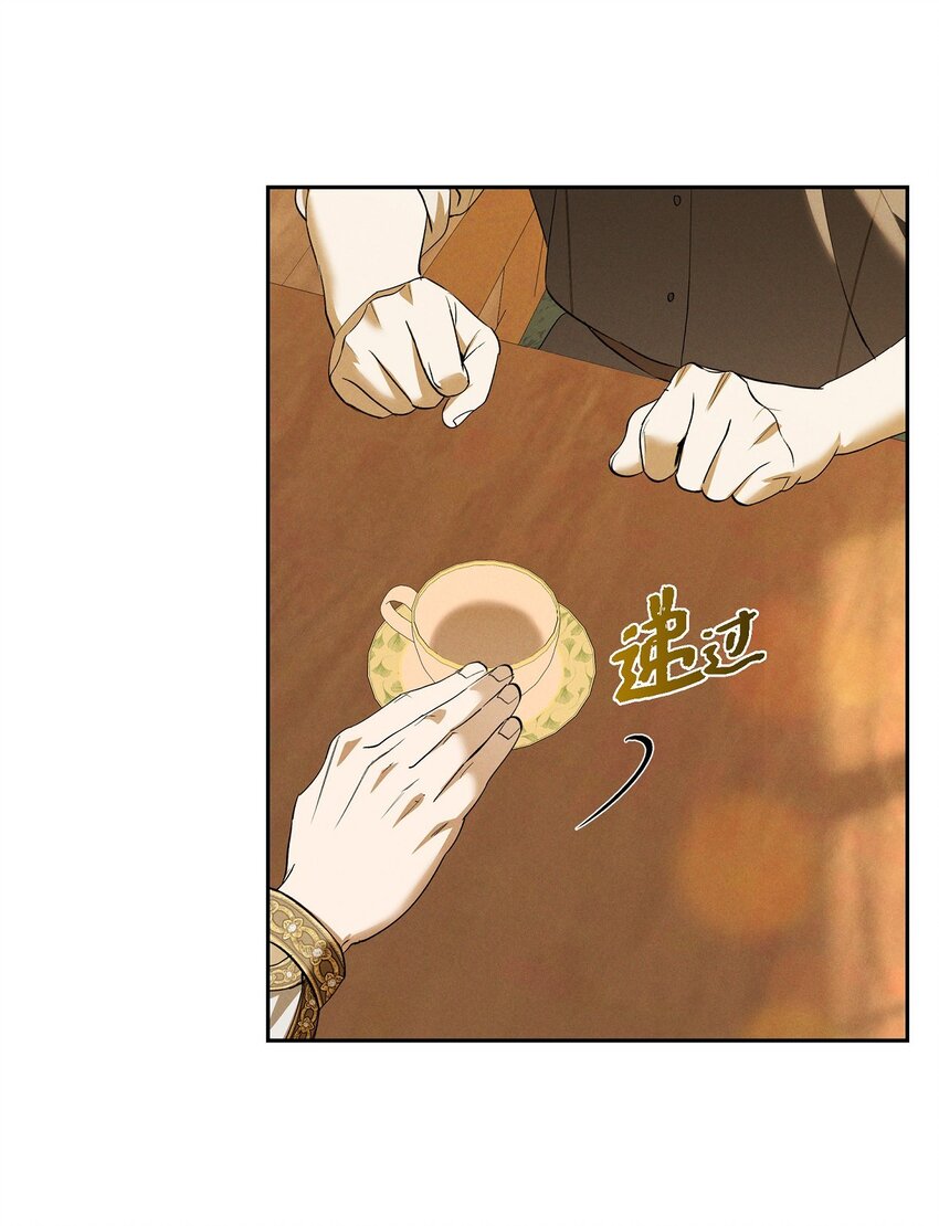 62 她真的很特别(1/2)-第63话