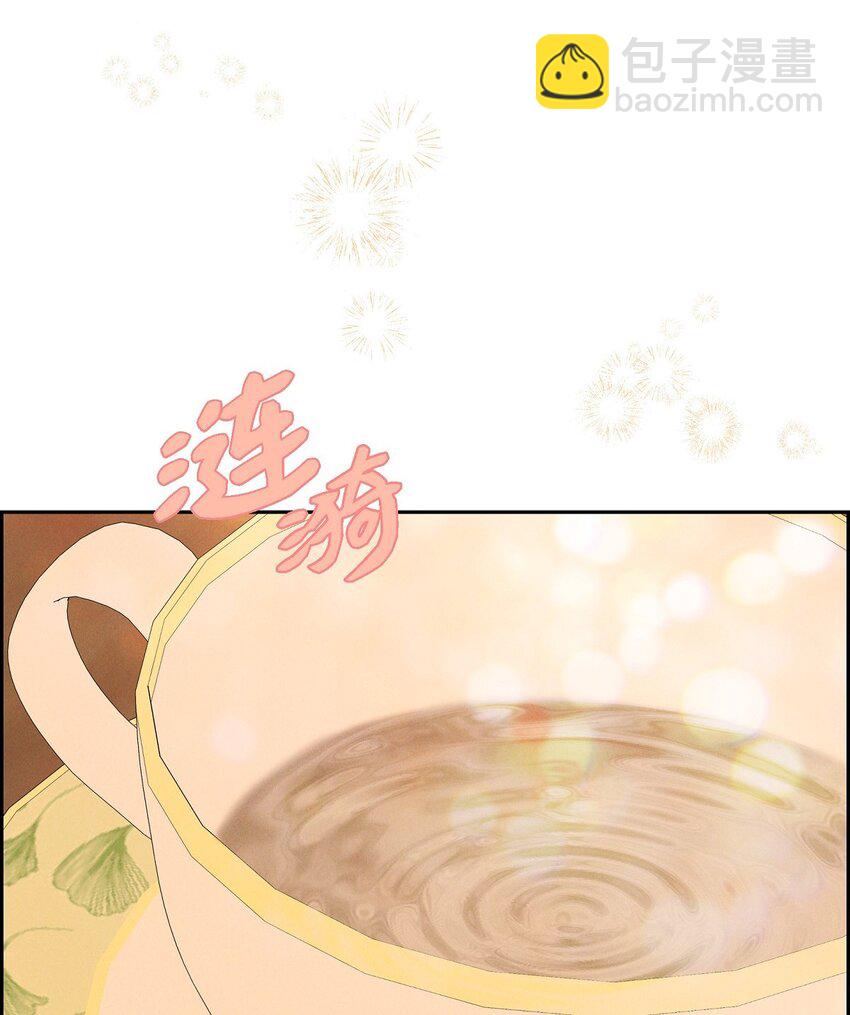 62 她真的很特别(1/2)-第63话