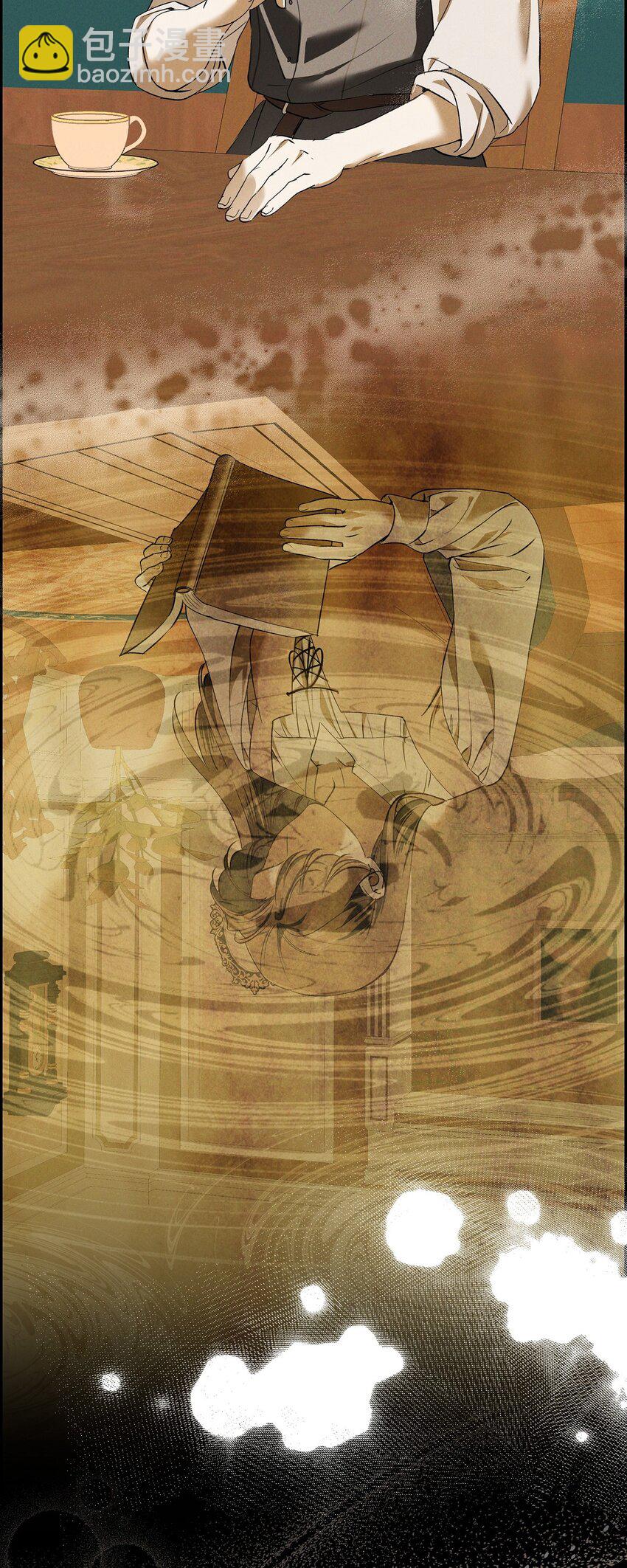 62 她真的很特别(1/2)-第63话