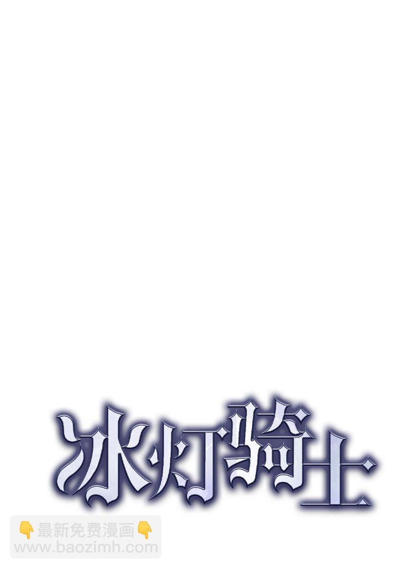64 我一直想送你个礼物(1/2)-第65话