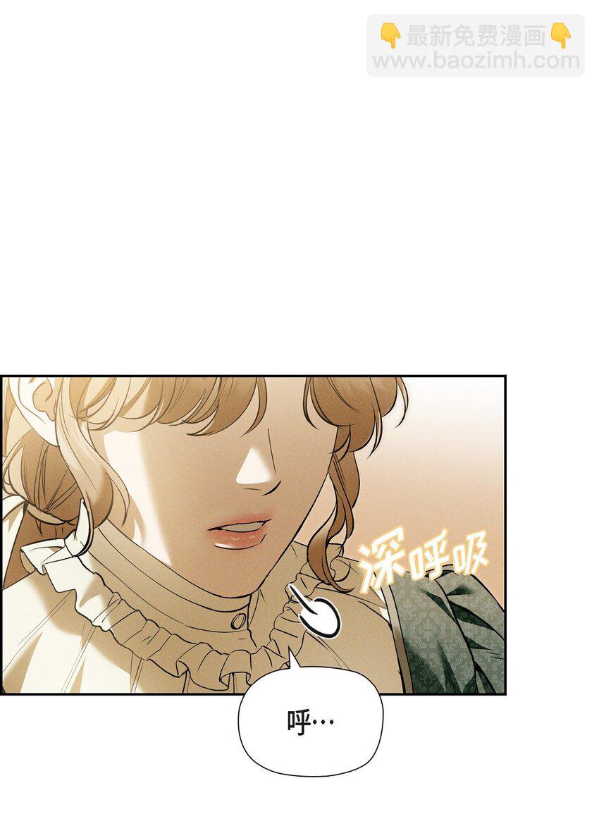 64 我一直想送你个礼物(1/2)-第65话