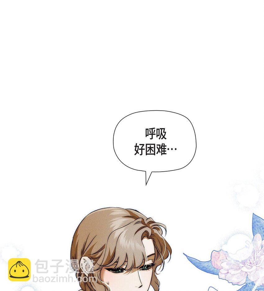 64 我一直想送你个礼物(1/2)-第65话