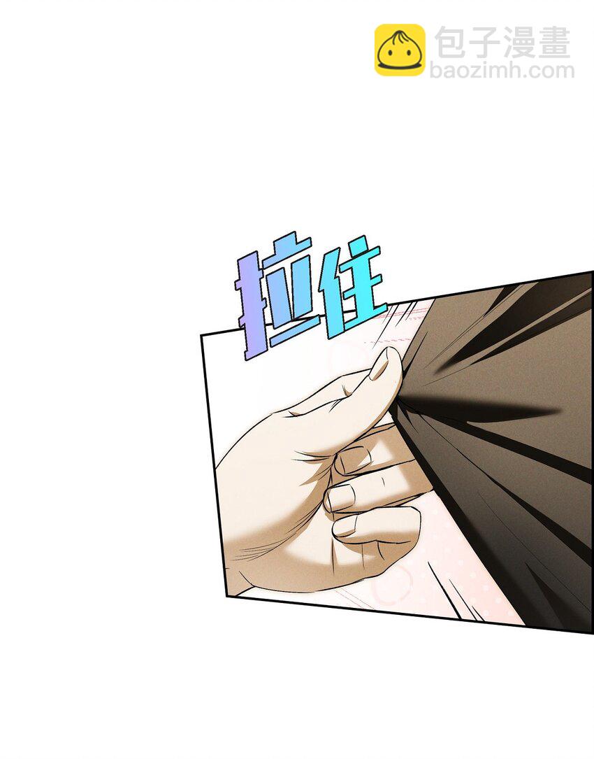 64 我一直想送你个礼物(1/2)-第65话