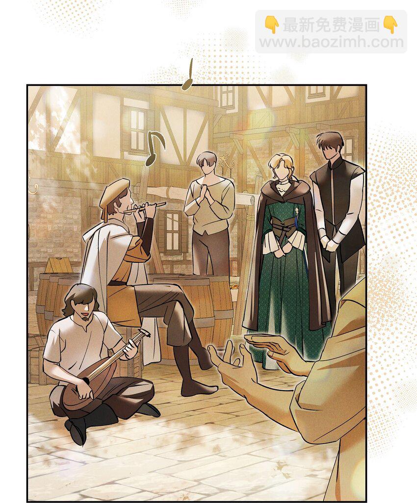 64 我一直想送你个礼物(1/2)-第65话