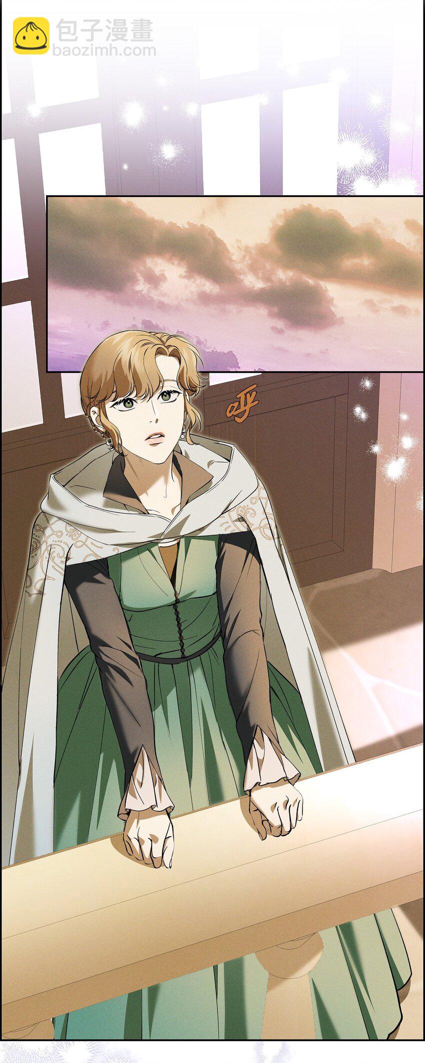 66 现在快到极限了(1/2)-第67话